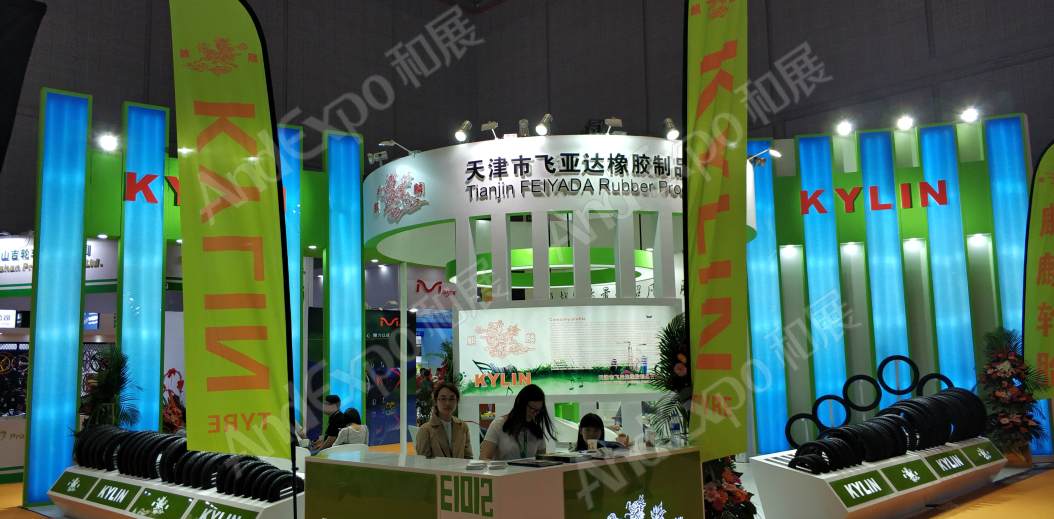 中国上海自行车展图片271