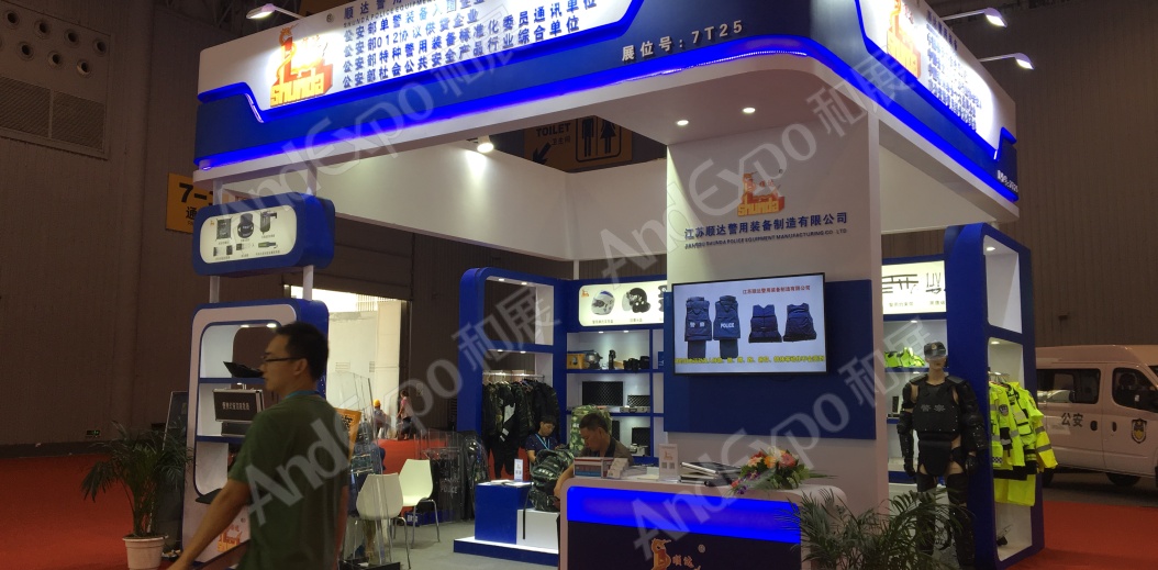 成都交通安全博览会图片91
