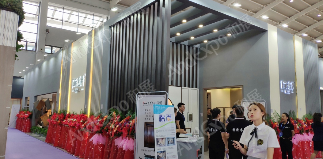 沈阳家具博览会图片14