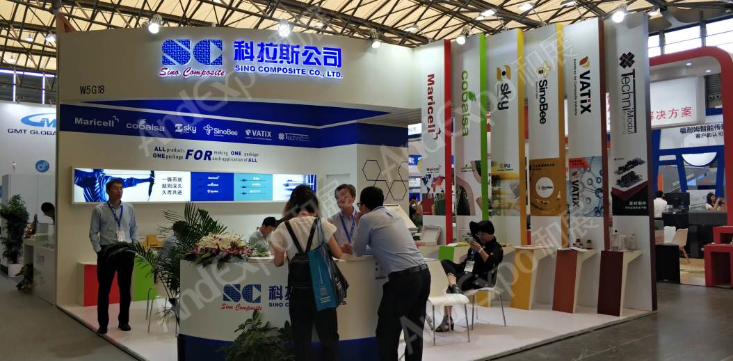 上海汽车制造装备与材料展图片4
