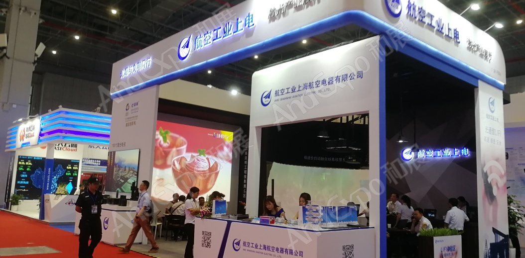 上海工博会图片641