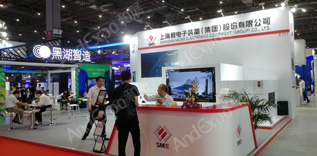 上海工博会图片659