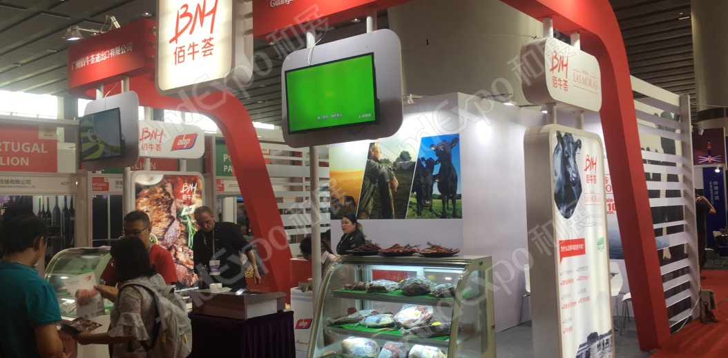 广州旅游博览会图片170
