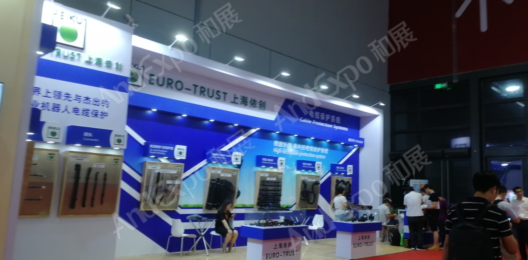 上海工博会图片831