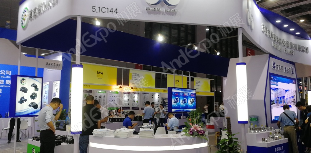 上海工博会图片277