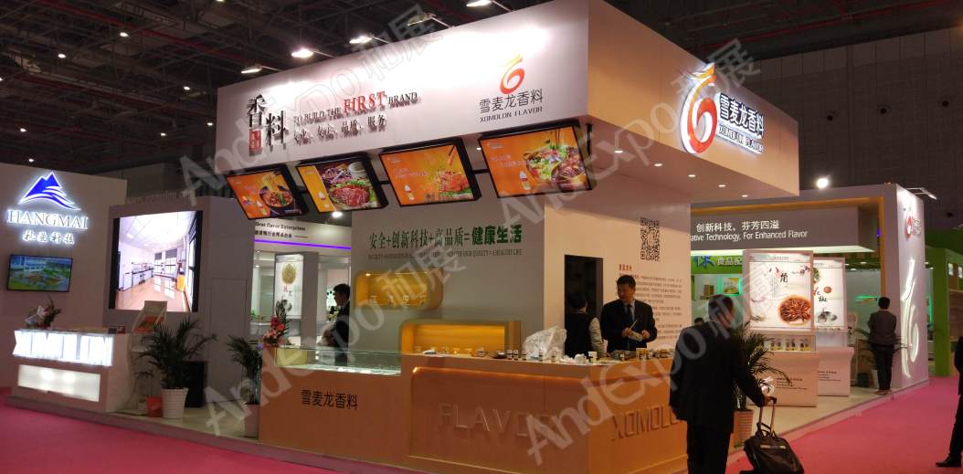上海食品添加剂和配料展图片279