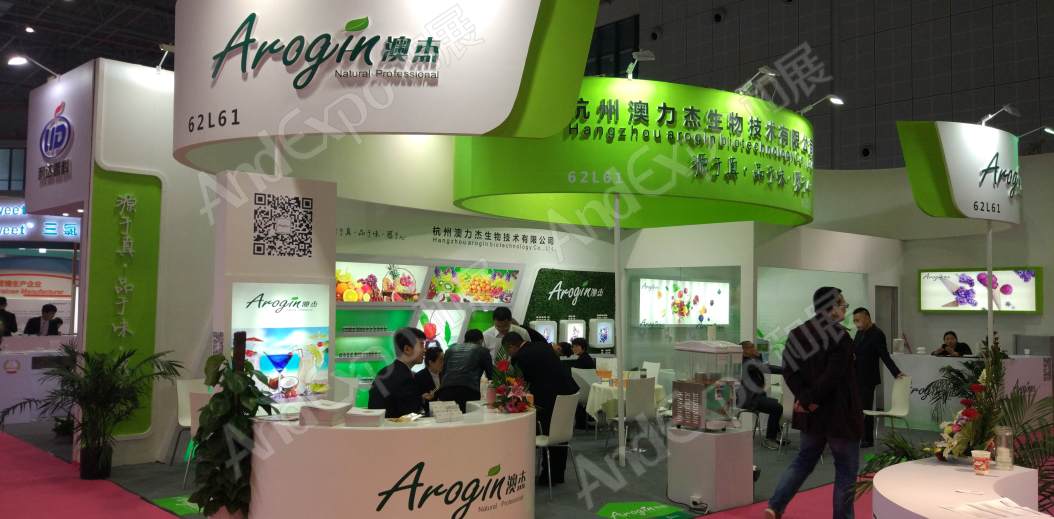 上海食品添加剂和配料展图片267