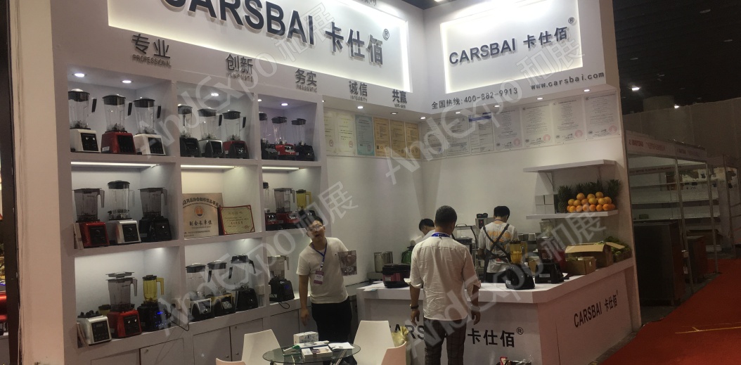 广州旅游博览会图片79