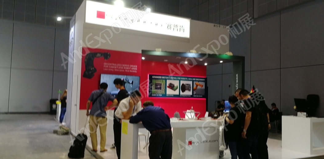 上海工博会图片753
