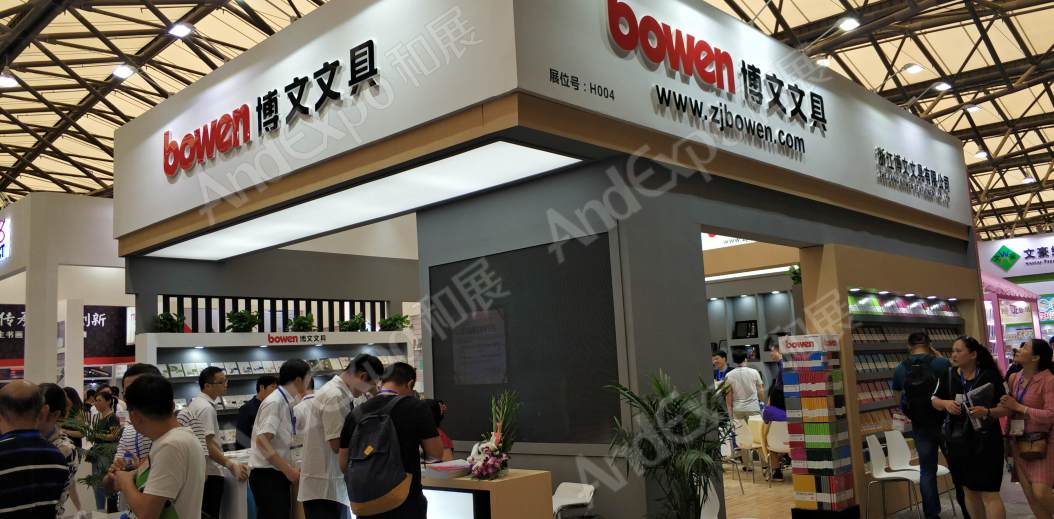 北京文博会图片149