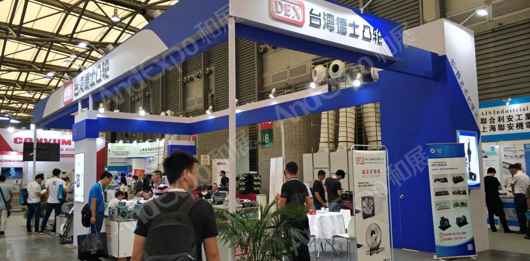 上海汽车制造装备与材料展图片69