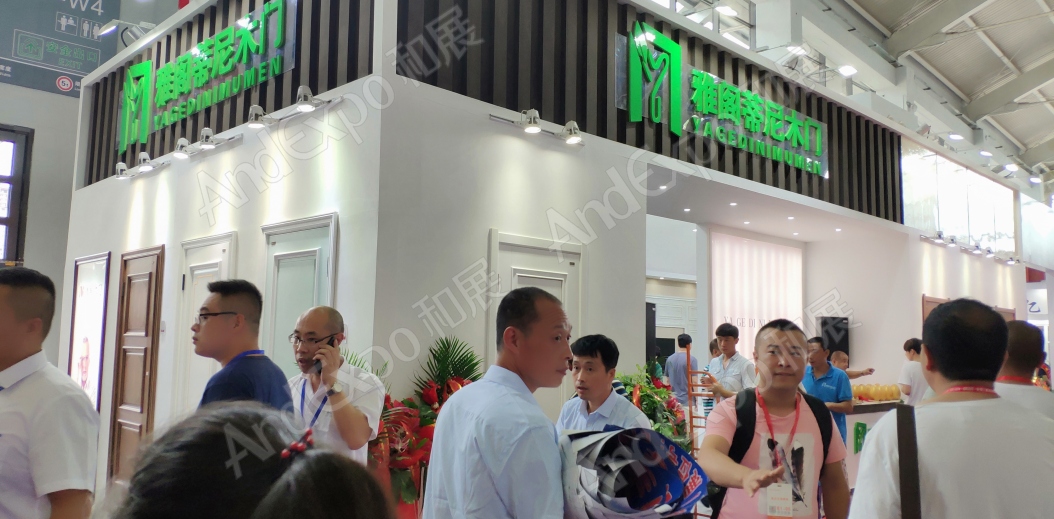 沈阳家具博览会图片63