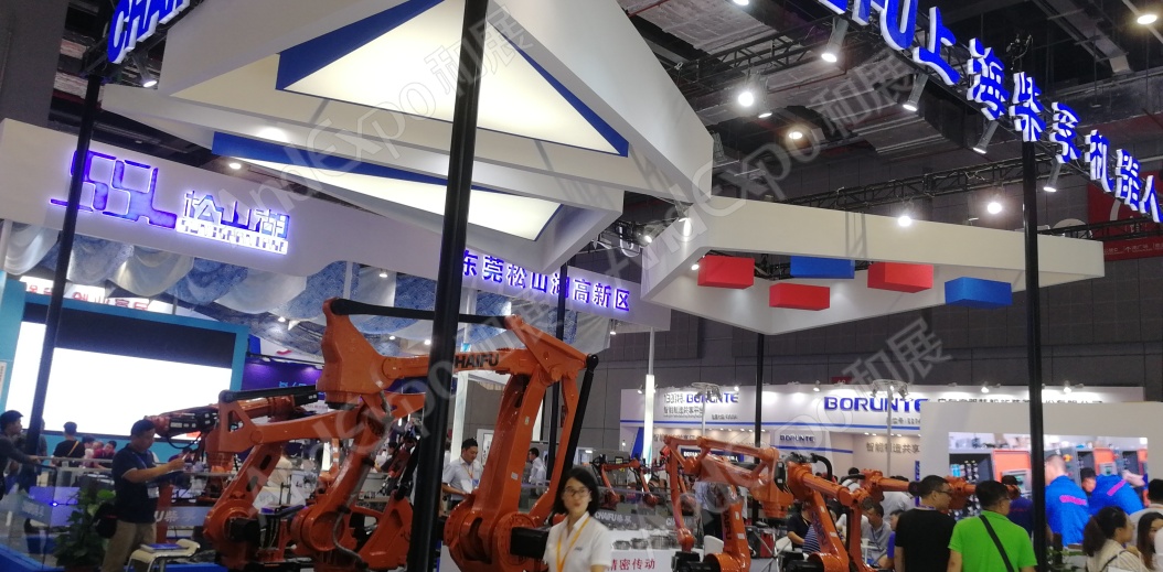上海工博会图片820