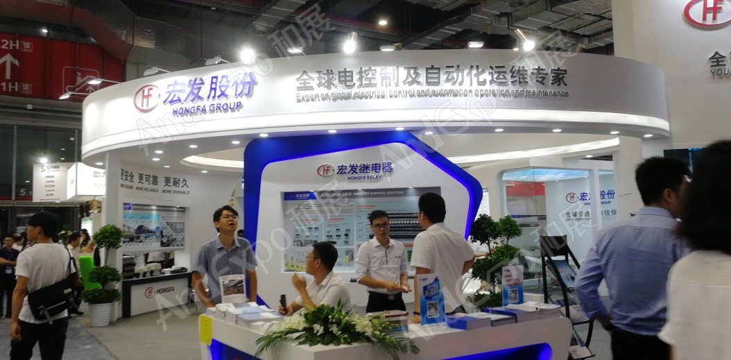 上海工博会图片309