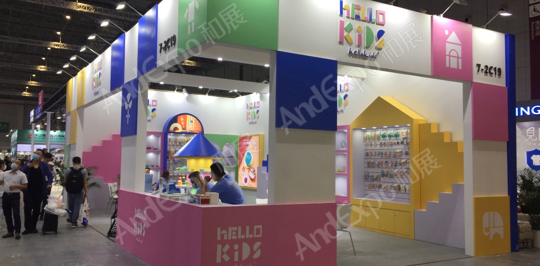 2020上海孕婴童展41