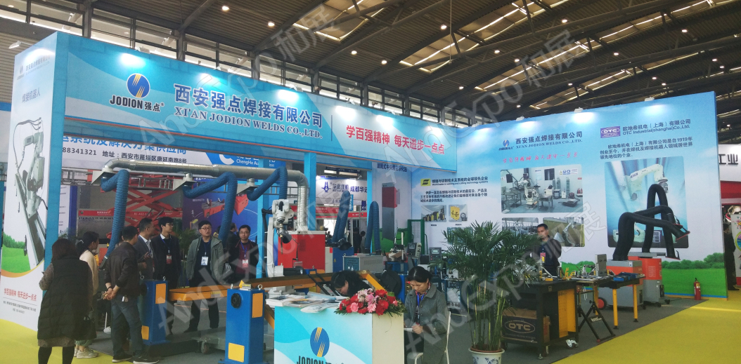西安装备制造博览会图片52