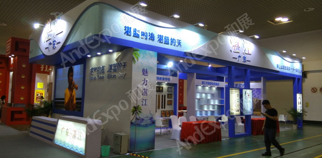 厦门文博会图片95