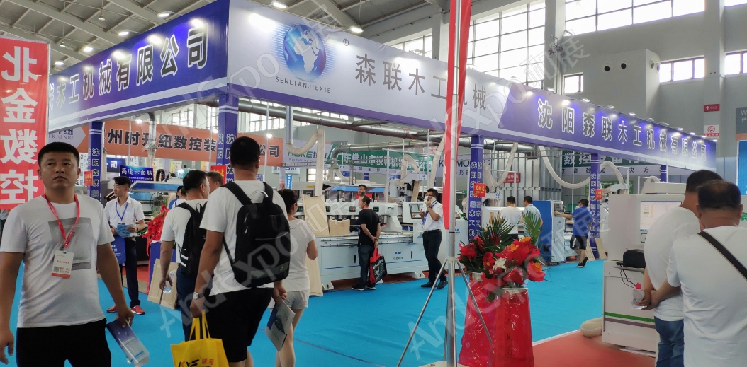 沈阳家具博览会图片150