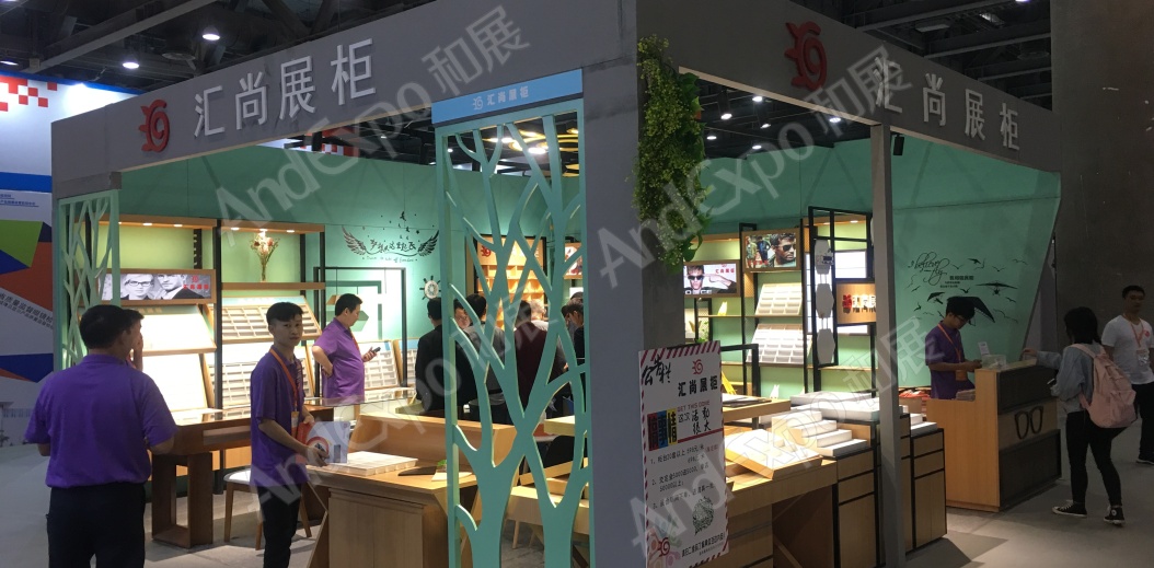 2018广州国际眼镜展览会图片_广州眼镜展图片40图片