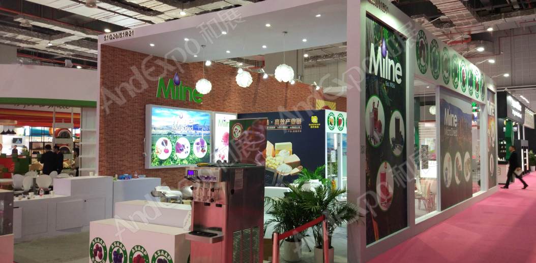 上海食品添加剂和配料展图片522
