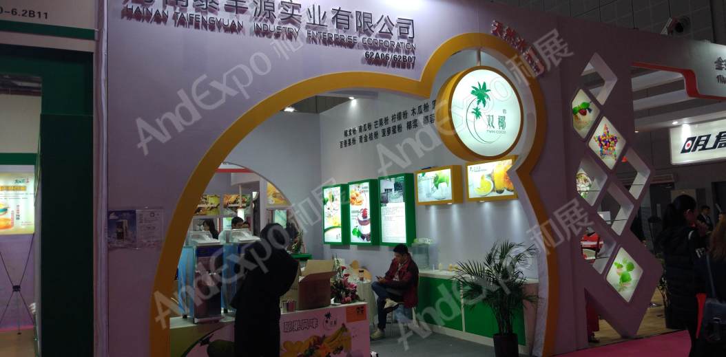上海食品添加剂和配料展图片324