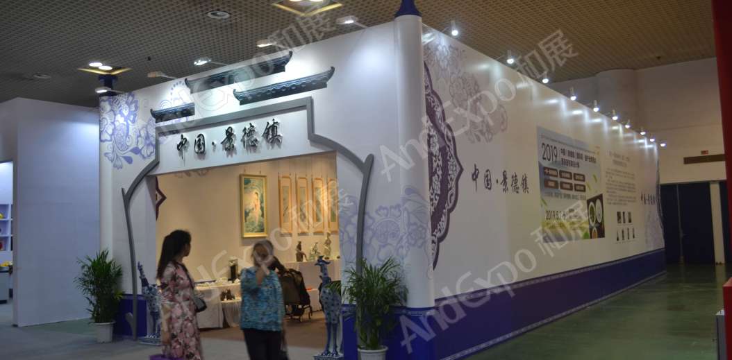 厦门文博会图片46