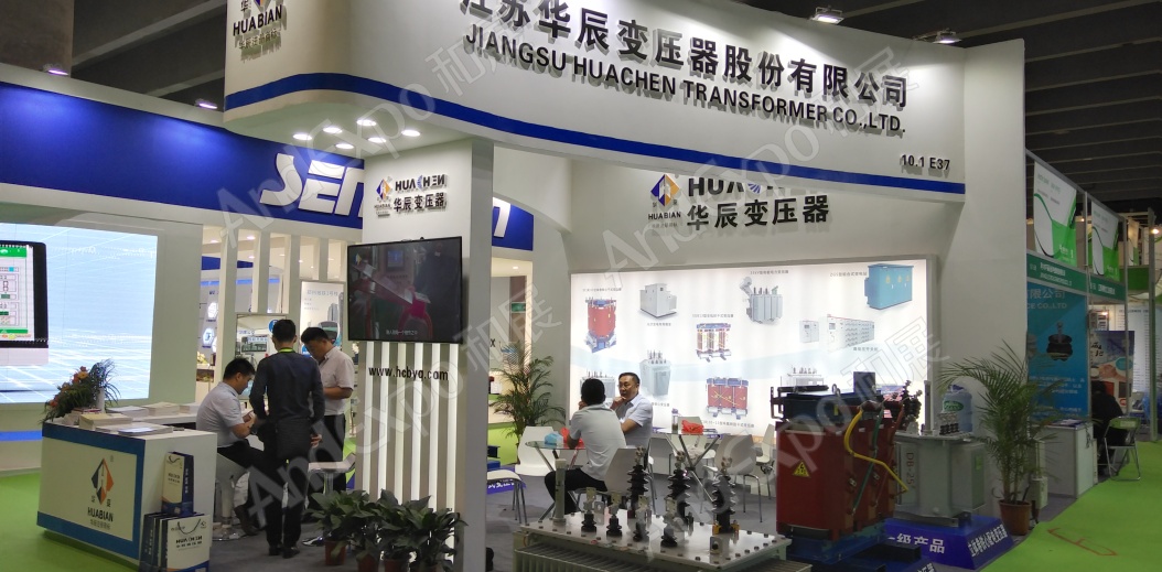 广州电力电工展图片15