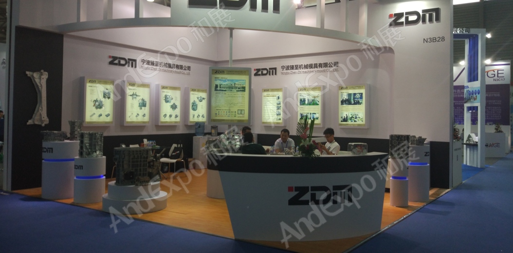 上海压铸展图片34