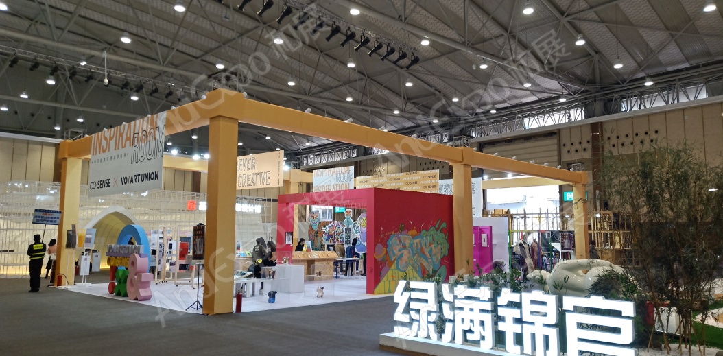成都创意设计展图片25