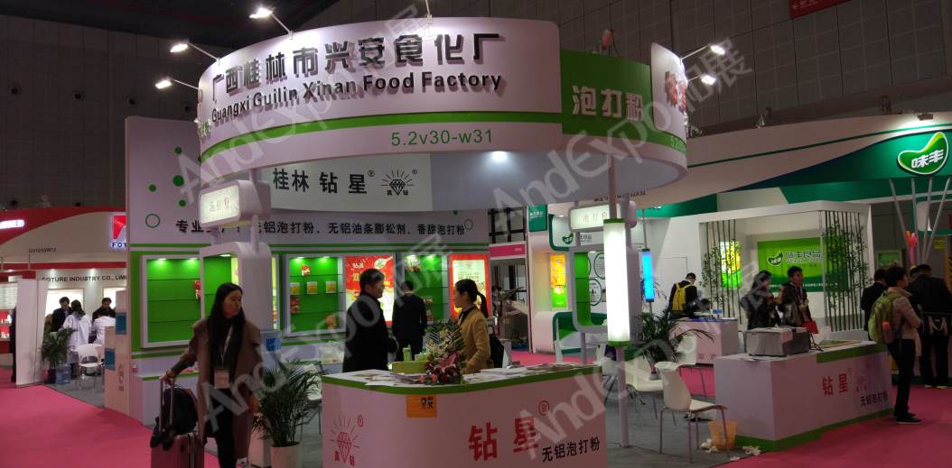 上海食品添加剂和配料展图片150