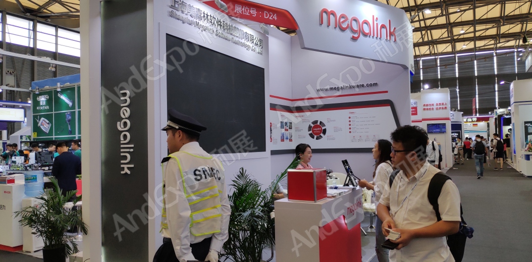 上海汽车制造技术及装备展44