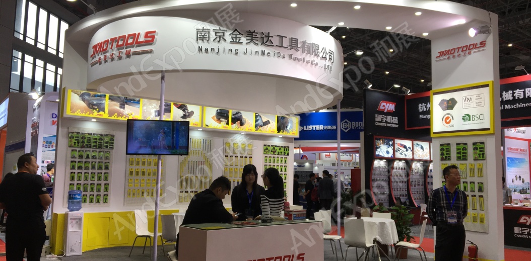 中国上海五金展图片18