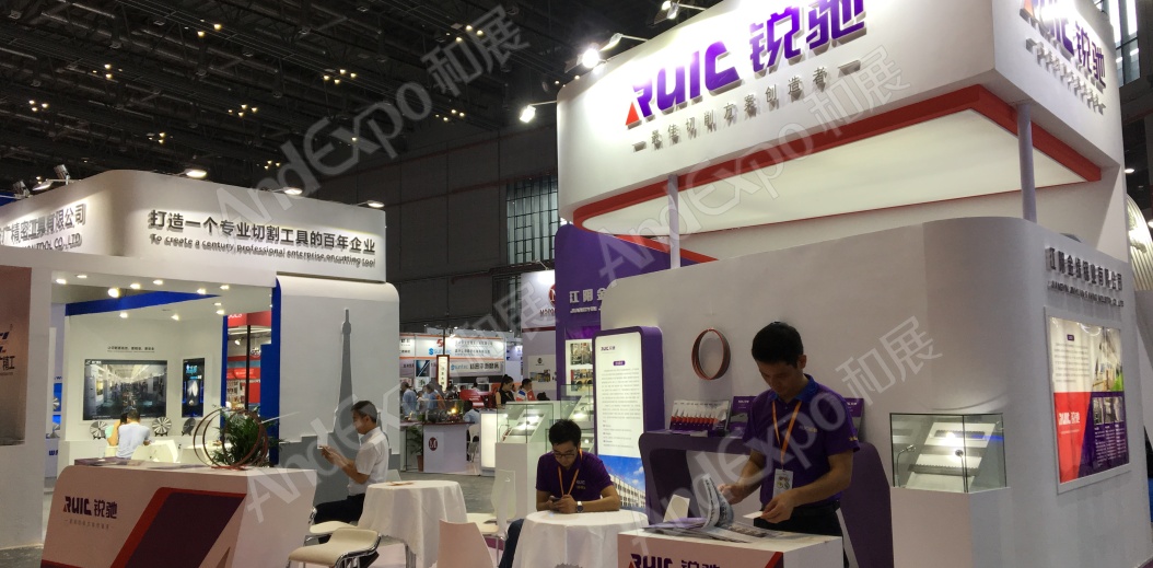 上海工博会图片1007