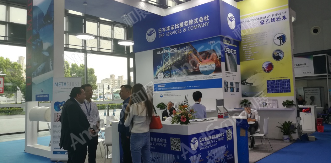 上海复合材料工业技术展图片178