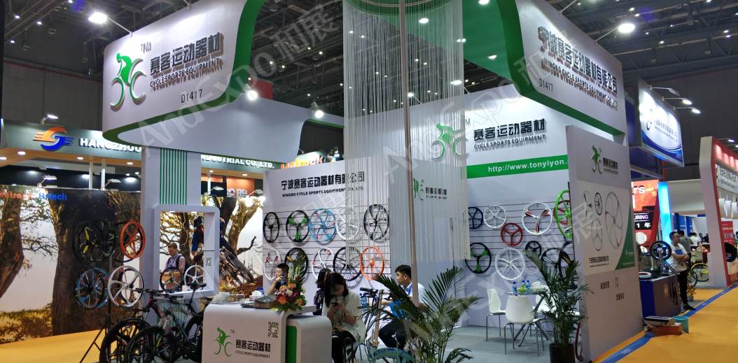 中国上海自行车展图片329
