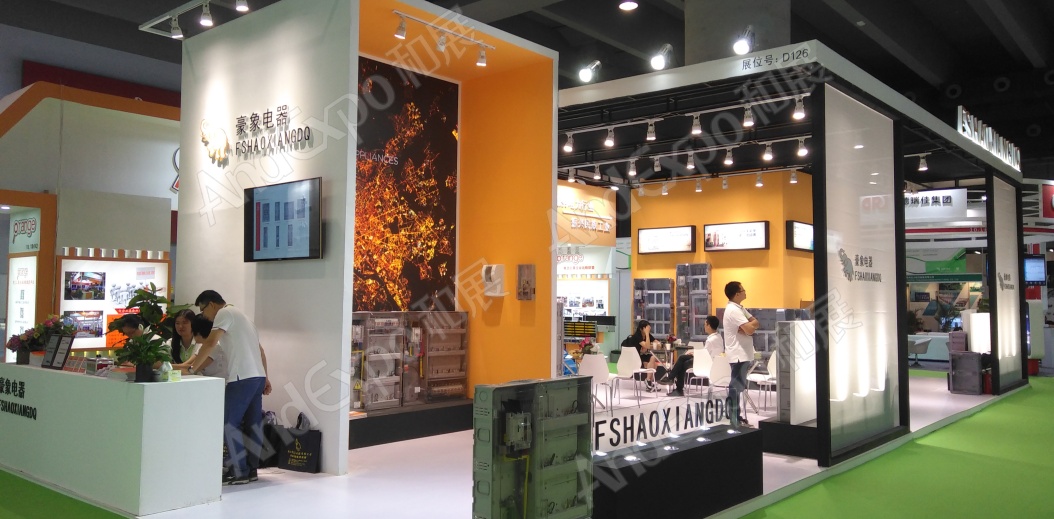 广州电力电工展图片21