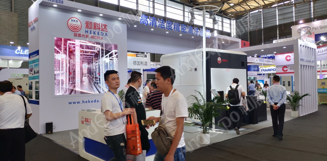上海汽车制造技术及装备展20