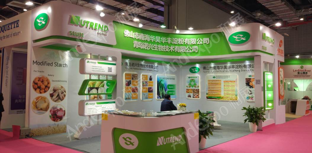 上海食品添加剂和配料展图片499