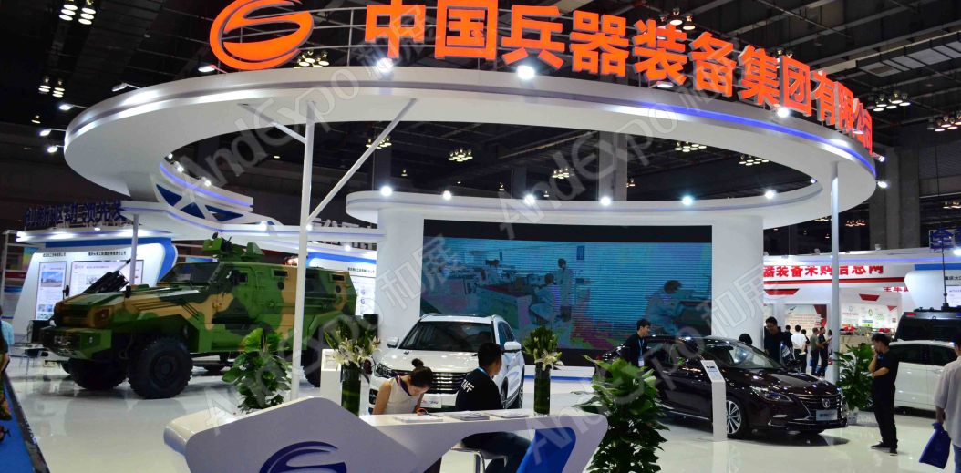 重庆高新技术交易会图片3
