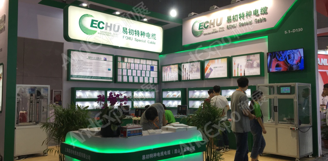 上海工博会图片11