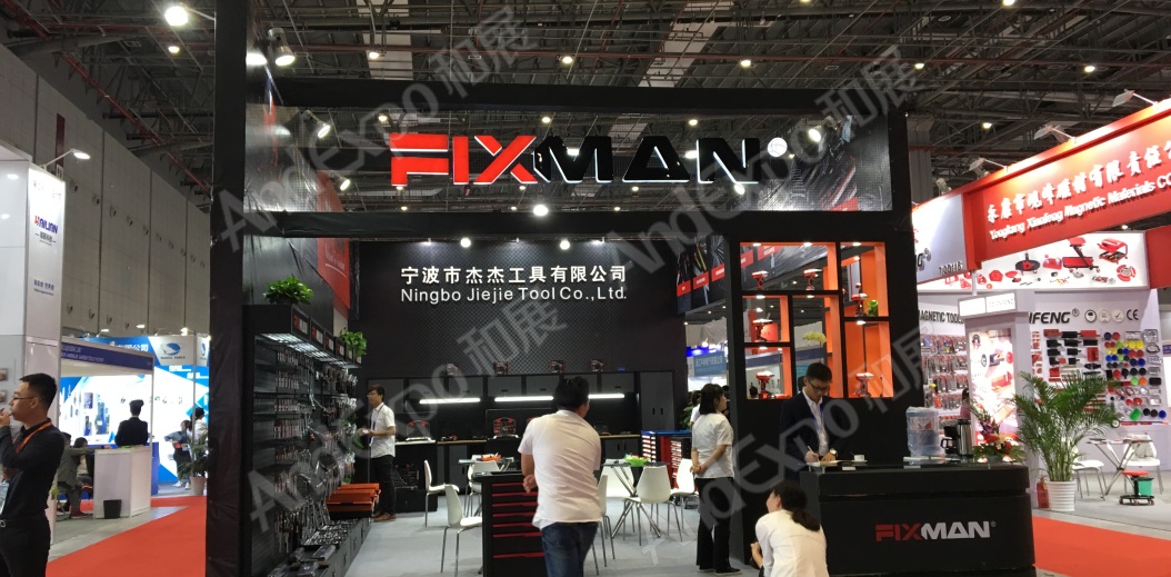 中国上海五金展图片66