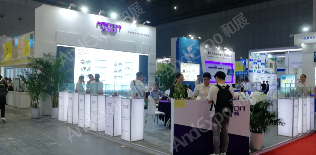 上海工博会图片591