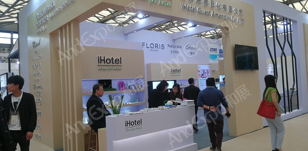 上海酒店用品博览会图片96