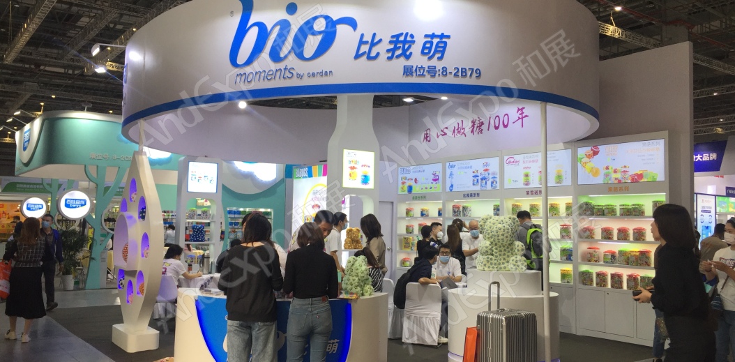 2020上海孕婴童展69