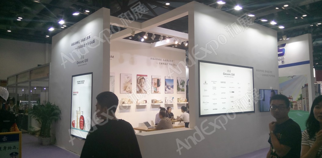 北京烘焙与饮料展图片11