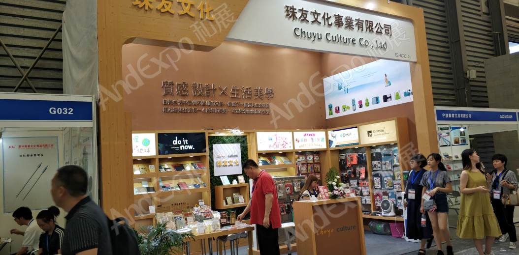 北京文博会图片90