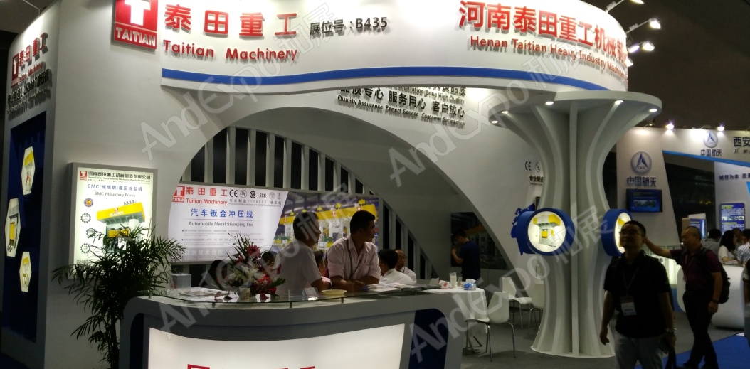 上海复合材料工业技术展图片152