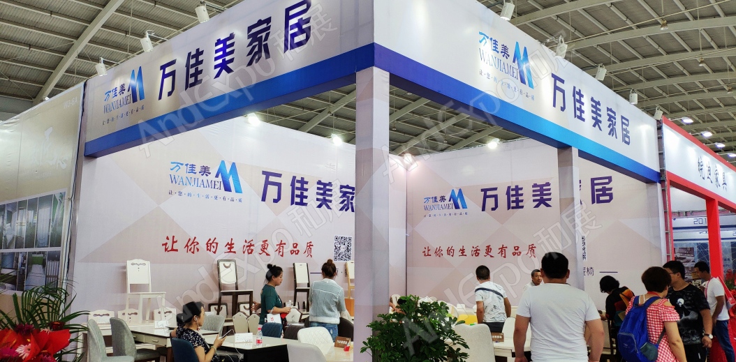 沈阳家具博览会图片254