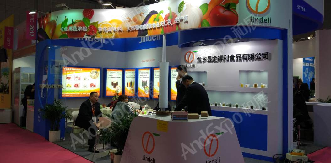 上海食品添加剂和配料展图片481