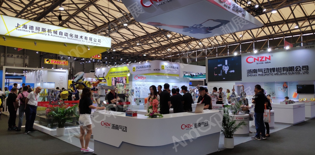 上海汽车制造技术及装备展107